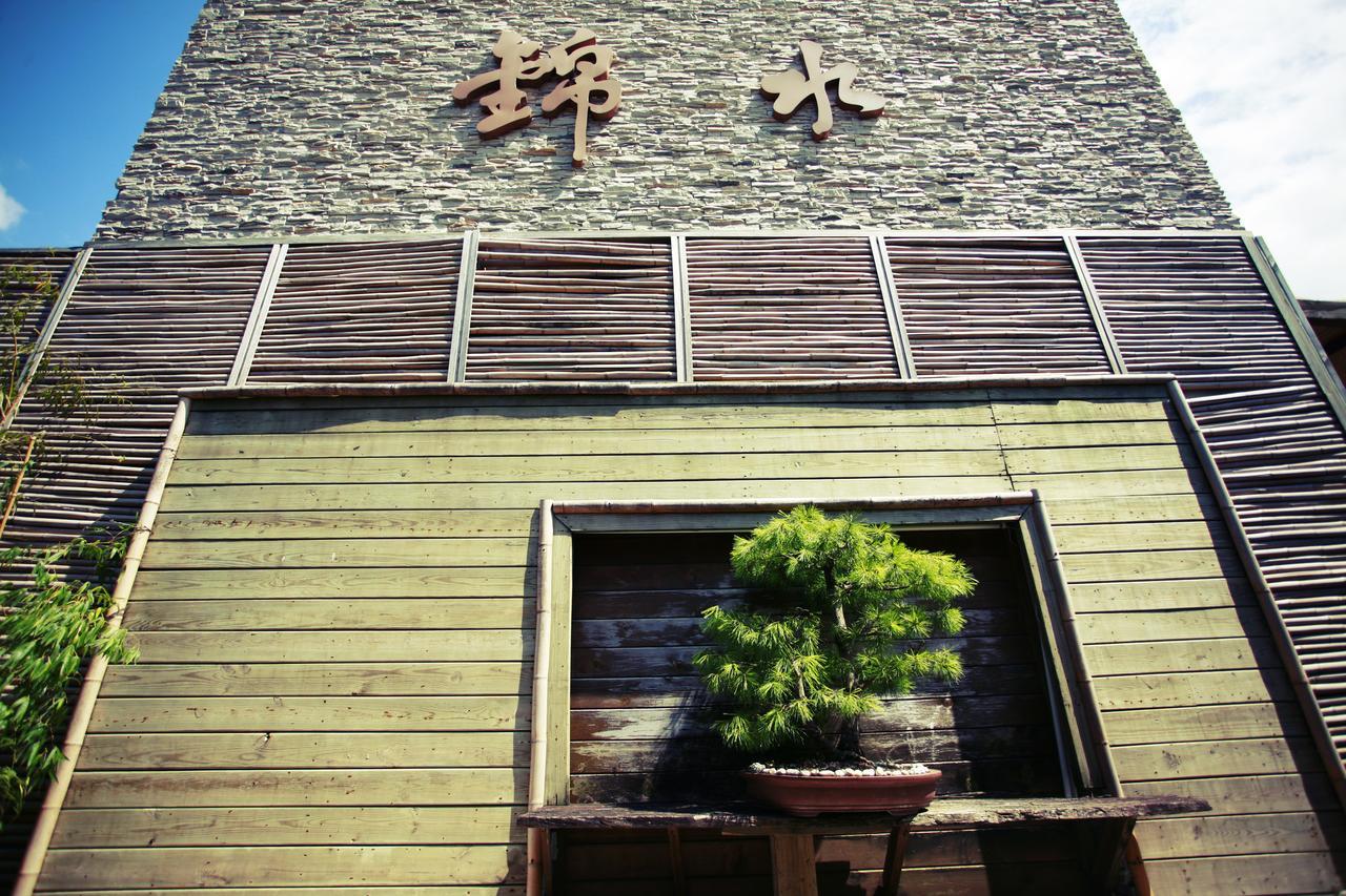 King'S Resort & Spa Taian  Exterior foto